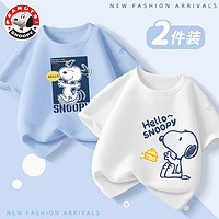 SNOOPY 史努比 男童短袖t恤中大童纯棉2024打底衫男孩半袖儿童夏装潮 奶酪努比_右下白+哈喽努比天蓝 110cm