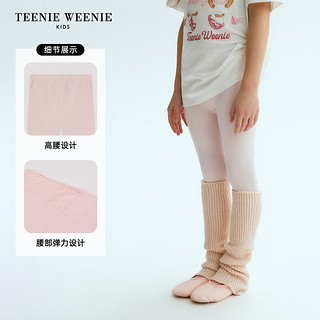 Teenie Weenie Kids小熊童装24春夏女童凉感速干休闲长裤 中灰色 150cm