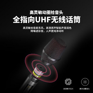 不见不散SK520II广场舞音响便携式小型移动K歌户外音箱ktv带麦克风一体机声卡家用拉杆音箱演出声音大功率 【SK520】超大音量|三分频好声音