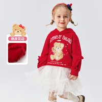 Classic Teddy精典泰迪童装女童卫衣儿童连帽上衣中小童装休闲外出服 大红 120 