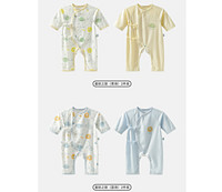 aqpa 婴儿夏季连体衣宝宝哈衣纯棉新生儿四季和尚 星际之旅（黄调）+浅黄 52cm