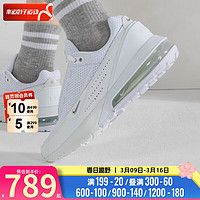 耐克（NIKE）男鞋 2024春夏AIR MAX运动鞋缓震透气休闲跑步鞋 DR0453-101 39