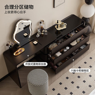 全友（QUANU）家居奶油风伸缩梳妆台斗柜一体转角梳妆桌卧室化妆收纳柜子129578 米白色A妆台+搭台+妆镜+妆凳 米白色A|妆台+搭台+妆镜+妆凳