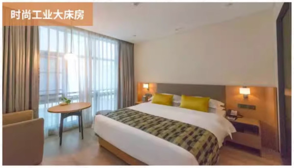 出门就是南浔古镇!湖州南浔巨人君澜度假酒店 时尚工业房1晚(含双早+庄弘醒美术馆等权益)