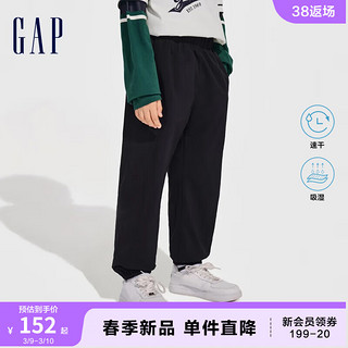 Gap男童2024春季吸湿速干logo松紧束口裤儿童装长裤890470 黑色 150cm(L)亚洲尺码