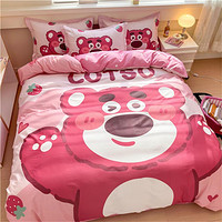 Disney 迪士尼 全棉卡通儿童床上用品四件套草莓熊女孩床单被套床笠三件套纯棉