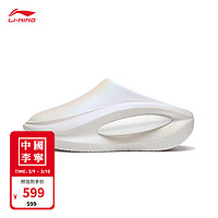 LI-NING 李宁 拖鞋