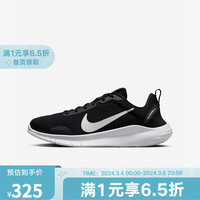 耐克（NIKE）2024春女舒适缓震轻便休闲运动鞋 DV0746-004