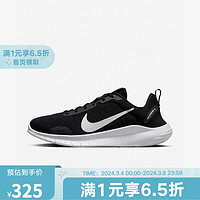 耐克（NIKE）2024春女舒适缓震轻便休闲运动鞋 DV0746-004 41