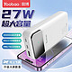  Yoobao 羽博 30W 移动电源 20000mAh　