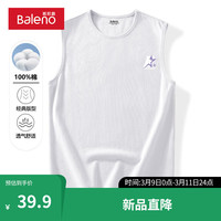 班尼路无袖背心男夏季潮牌潮流ins简约休闲宽松大码百搭宽肩坎肩潮 【纯棉】-白#MBB星X M