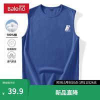 班尼路无袖背心男夏季潮牌潮流ins简约休闲宽松大码百搭宽肩坎肩潮 【纯棉】-雾霾蓝#MBB星X M