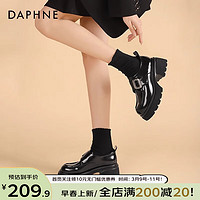 达芙妮（DAPHNE）厚底乐福鞋女春季2024英伦风复古学院jk鞋子女增高黑色小皮鞋 魔力黑【跟高6cm】 38