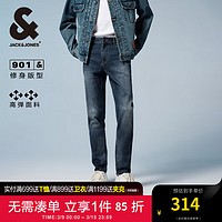 杰克琼斯 杰克·琼斯（JACK&JONES）男装牛仔裤男高弹力休闲男裤