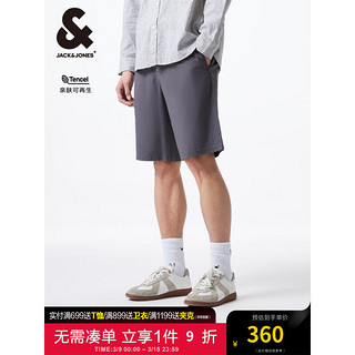 杰克·琼斯（JACK&JONES）夏季短裤男装直筒纯色百搭日常休闲松紧基础舒适224215015 E39紫灰色 175/80A/MR