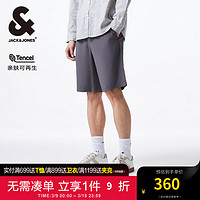 杰克·琼斯（JACK&JONES）夏季短裤男装直筒纯色百搭日常休闲松紧基础舒适224215015 E39紫灰色 165/72A/XSR