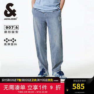 杰克·琼斯（JACK&JONES）夏季男时尚简约帅气百搭宽松潮流休闲牛仔长裤224232038 C40浅牛仔蓝 190/92A/XXLR