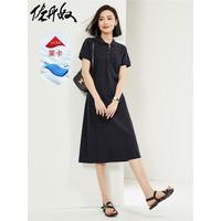 佐丹奴Giordano女装莱卡珠地针织撞色门筒底POLO连衣裙05464458 66标志海军蓝 S