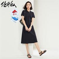 佐丹奴Giordano女装莱卡珠地针织撞色门筒底POLO连衣裙05464458 66标志海军蓝 XL