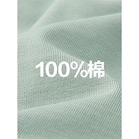 佐丹奴T恤男装纯棉针织撞色绳绣装饰宽松圆领短袖T恤18024613 36绿色 XL