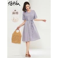 佐丹奴裙子女装天然麻棉梭织V领褶皱绑带薄短袖连衣裙05464324 78梦幻紫 M