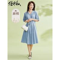 佐丹奴裙子女装天然麻棉梭织V领褶皱绑带薄短袖连衣裙05464324 69浅蓝 S