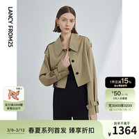 朗姿法式短款气质外套女高级感通勤休闲洋气2024年春薄款风衣 卡其绿色 2XL