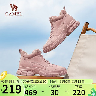 骆驼（CAMEL）工装靴女山系绒面厚底粗跟绑带休闲靴 L23W577141 粉色 38 