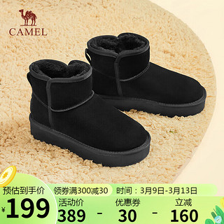 骆驼（CAMEL）雪地靴女简约反绒增高厚底套筒保暖靴 L23W275056 黑色 36 