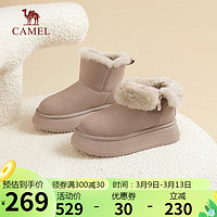 骆驼（CAMEL）雪地靴女时尚牛反绒拉链松糕厚底保暖靴 L23W592137 豆沙 40 