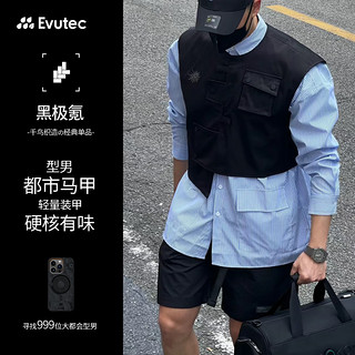 Evutec 龙年苹果iPhone15ProMax手机壳红/黑极氪凯芙拉外置MagSafe磁吸商务保护壳 黑极氪｜外置MagSafe磁吸 iPhone15 Pro