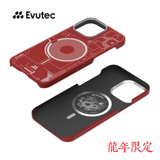 Evutec 龙年苹果iPhone15ProMax手机壳红/黑极氪凯芙拉外置MagSafe磁吸商务保护壳 红极氪｜龙年 iPhone15 Pro