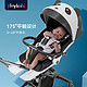 88VIP：playkids 普洛可 X6-2 婴儿可坐可躺婴儿推车