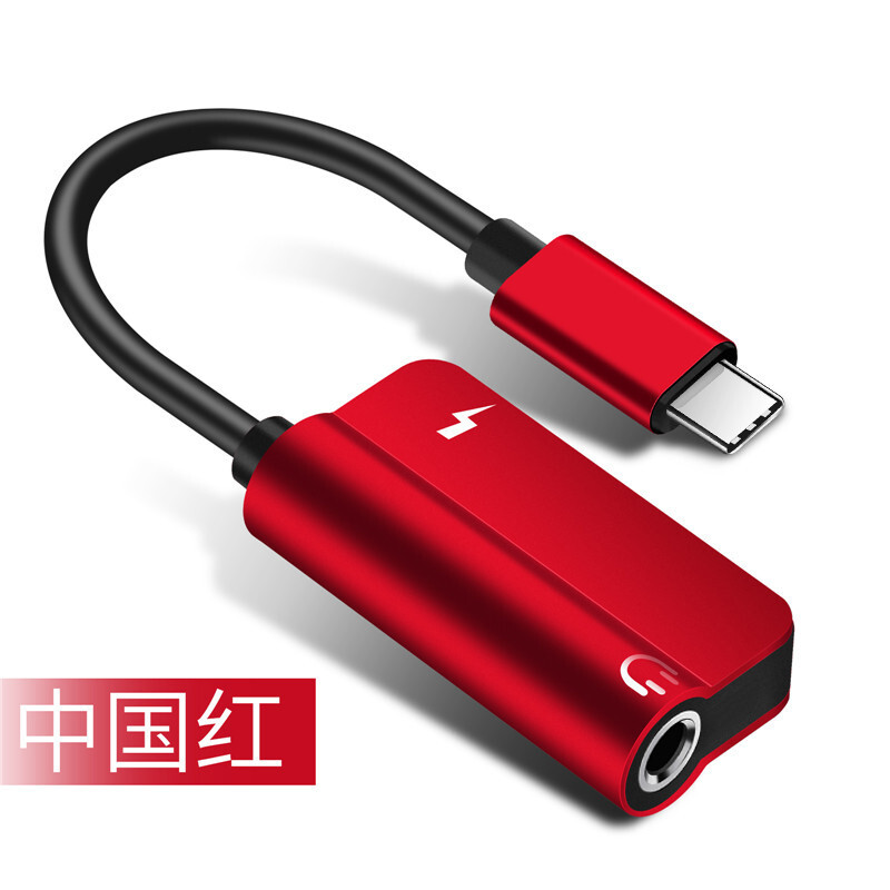 中国红