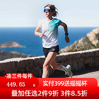 COMPRESSPORT限量 游骑跑 SBR 2023 短袖训练T 女 Training Tshirt 白/蓝/黑 S