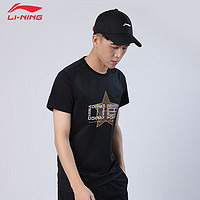 LI-NING 李宁 运动T恤男春夏乒乓比赛服速干透气短袖羽毛球文化衫AHSSC21