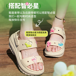 卡骆驰（crocs）凉鞋女鞋 户外光轮凉拖厚底沙滩鞋时尚洞洞拖鞋 207989-2Y2/骨白色 M4W6(36-37/220mm)