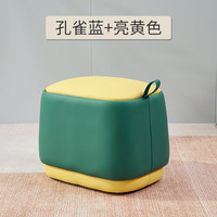 比尔迪（BIERDI）凳子家用小凳子现代简约沙发凳客厅皮凳子坐墩茶几矮凳门口换鞋凳 孔雀蓝