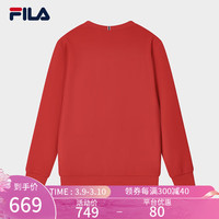 FILA 斐乐男子套头卫衣2024春时尚休闲简约基础针织上衣 传奇红-RD 175/96A/L