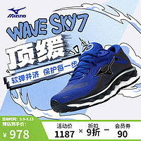 美津浓（MIZUNO）24年运动鞋男女跑步鞋透气缓震回弹慢跑鞋厚底耐磨WAVE SKY 7 54/蓝色/黑色/白色 40