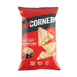 POPCORNERS 哔啵脆 赵露思推荐Popcorners咸甜味玉米片零食142g进口爆米花非油炸膨化
