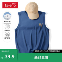 班尼路字母潮流无袖打底衫男夏季吸汗透气内搭背心男士运动宽肩 【纯棉】-雾霾蓝#MB咖WX XL【棉柔细腻 亲肤舒适】