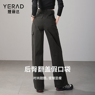 娅丽达（YERAD）美式牛仔裤工装裤女春季裤子2024户外登山裤复古直筒裤 灰色(H0) 31