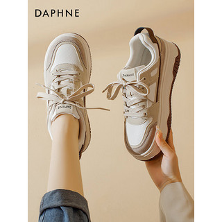 达芙妮（DAPHNE）复古板鞋女2024春季黑白熊猫百搭休闲简约小白运动鞋显脚小女 米杏色 39