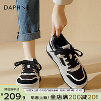 达芙妮（DAPHNE）复古板鞋女2024春季黑白熊猫百搭休闲简约小白运动鞋显脚小女 米黑色 39