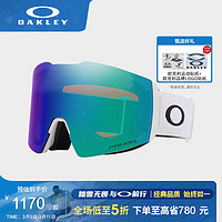 OAKLEY 欧克利 滑雪镜 谱锐智镜片户外双层防雾大视野柱面雪镜护目镜