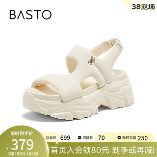 百思图（BASTO）24夏户外休闲老爹运动凉鞋女增高沙滩凉鞋UCJ11BL4【】 米白 36