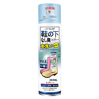 GLOBAL WAREHOUSE 全球仓 STINK 银离子鞋袜除臭喷雾 260ml