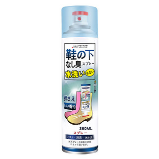 GLOBAL WAREHOUSE 全球仓 STINK 银离子鞋袜除臭喷雾 260ml