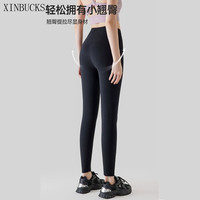 XINBUCKS收腹提臀加绒加厚鲨鱼裤女秋冬保暖打底裤外穿薄绒芭比紧身瑜伽裤 黑色薄绒(适合0至15°C) XL码 适合125-140斤